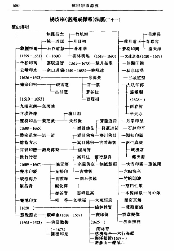 QQ20250612-112857.jpg