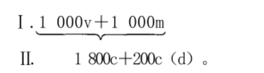 QQ20250805-154442.jpg