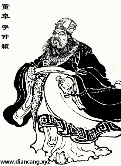 董卓