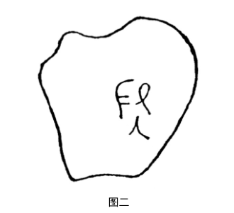 QQ20251002-214444.jpg