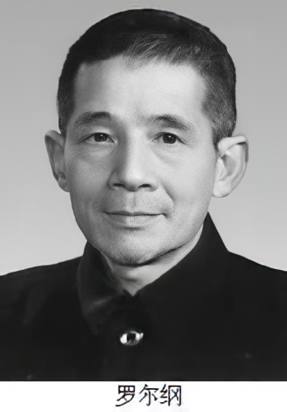 罗尔纲
