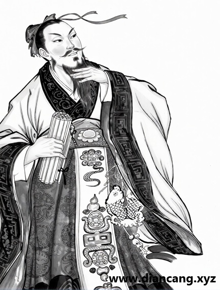 文种