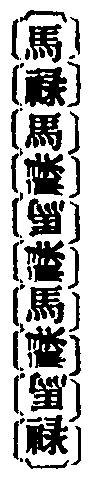 下载 (3).gif