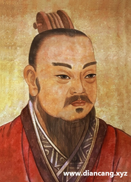 白圭