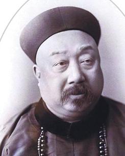 那桐
