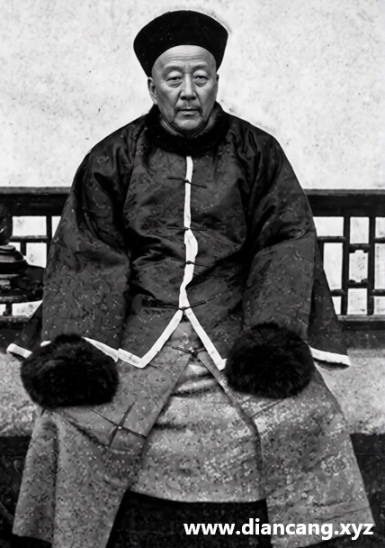 许庚身