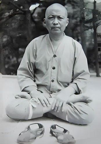涤华