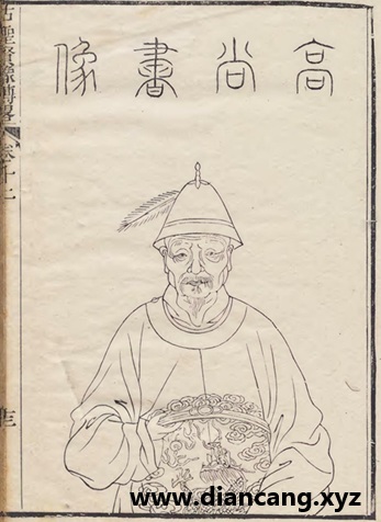 高克恭