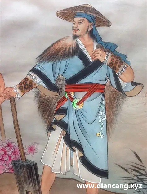 禹