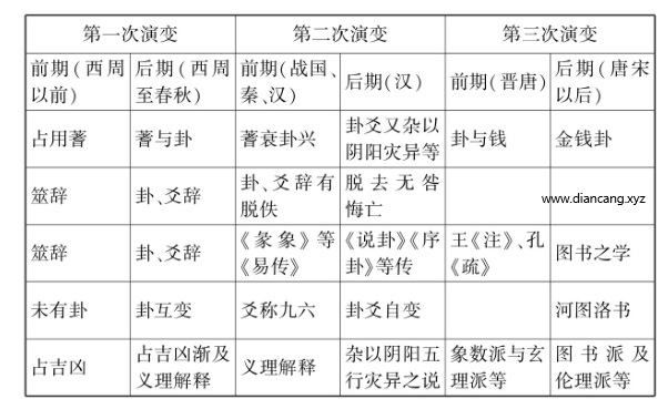QQ20251116-130914.jpg