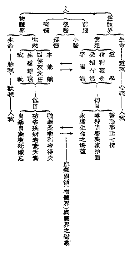 QQ20250531-100032.jpg