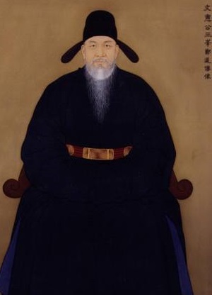 郑道传