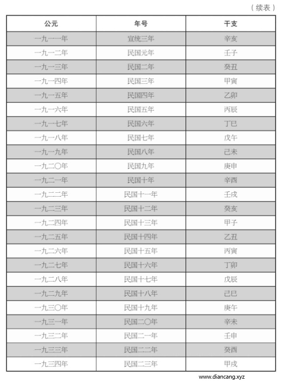 QQ20251022-122754.jpg