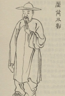 章楠