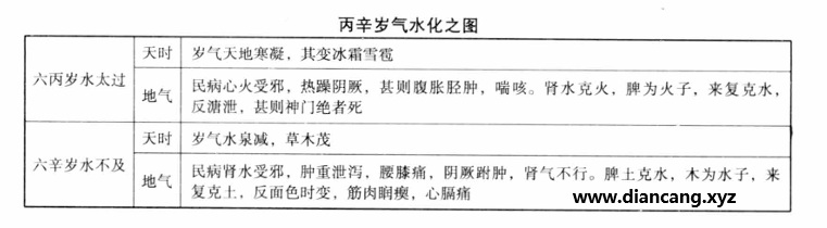 QQ20250814-103157.jpg