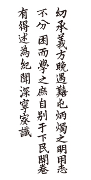 QQ20250914-125204.jpg