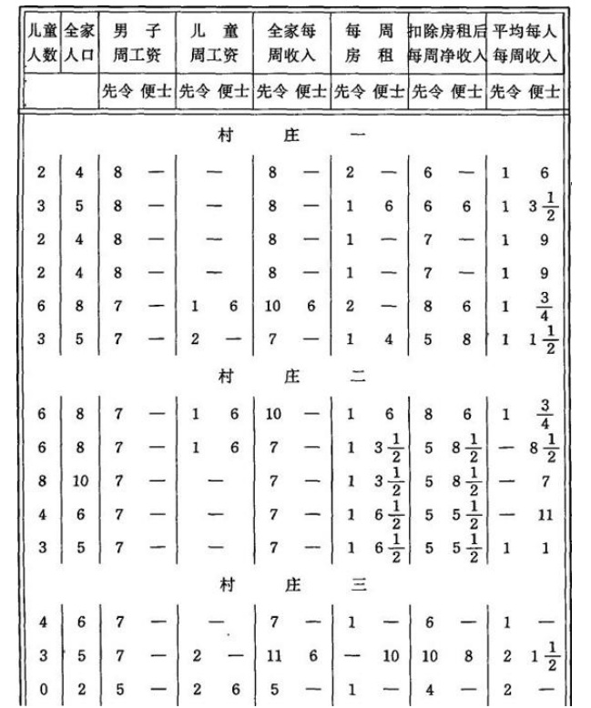 QQ20250804-153007.jpg