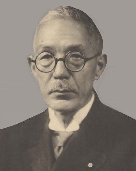 稻叶君山