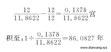 QQ20250831-133654.jpg