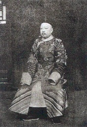 陈夔龙