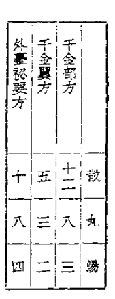 QQ20250530-104416.jpg