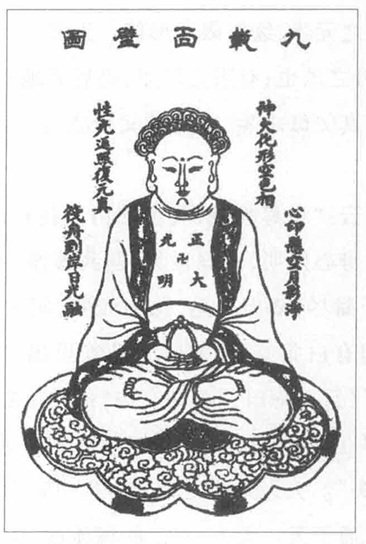 九载面壁图.jpg