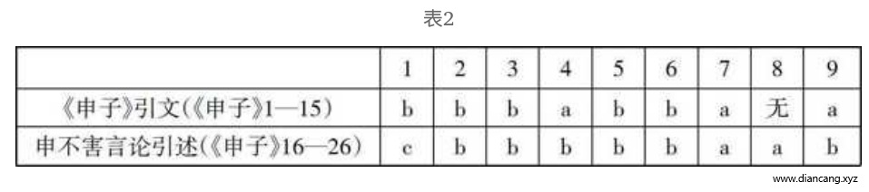 QQ20250906-092738.jpg