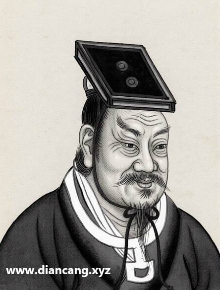 刘裕