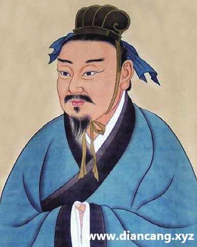萧何