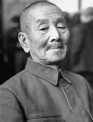 松井石根