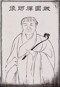 祇园行刚