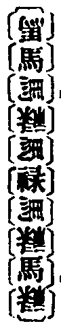 下载 (2).gif