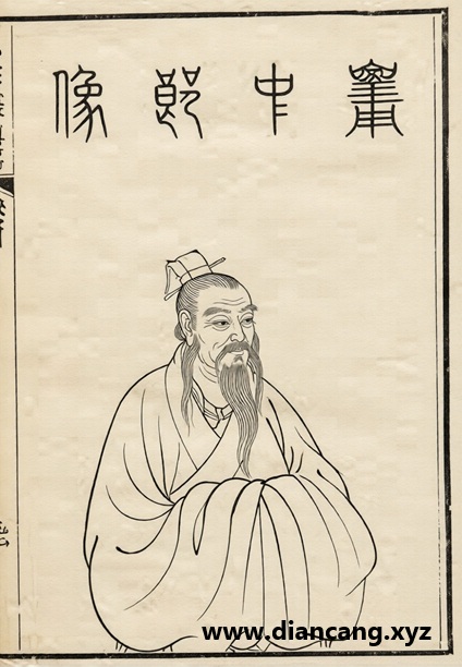皇甫规
