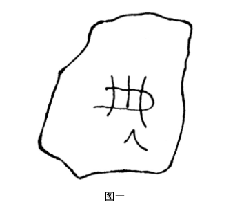 QQ20251002-214434.jpg