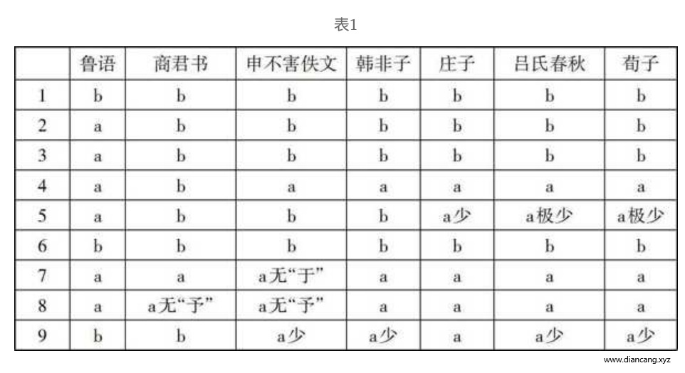 QQ20250906-092723.jpg