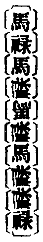 下载 (5).gif