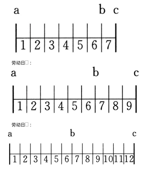 QQ20250804-141751.jpg
