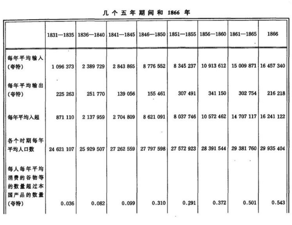 QQ20250804-144605.jpg