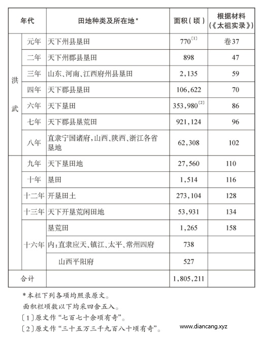 QQ20250913-140017.jpg