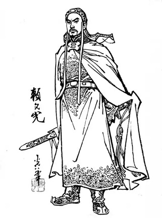 赖文光