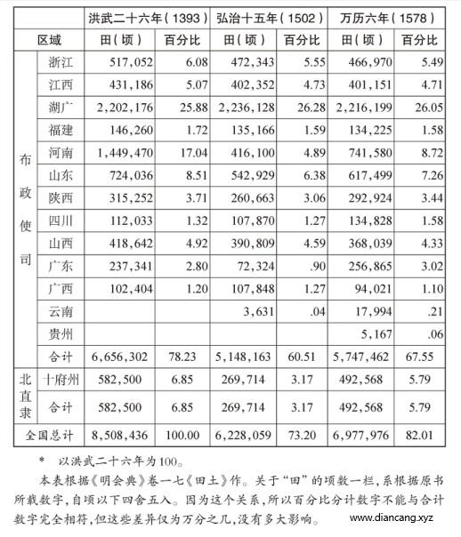 QQ20250913-140050.jpg