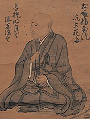 贞庆