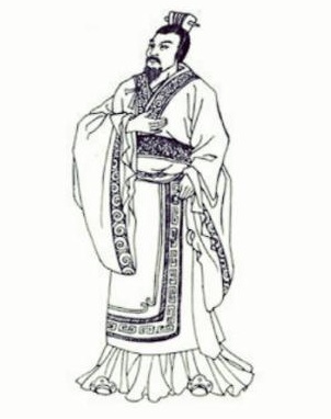 田文