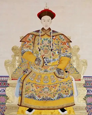 爱新觉罗·载湉