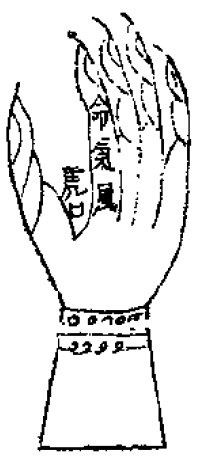 QQ20250518-122406.jpg