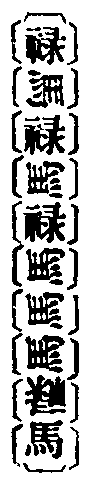 下载 (4).gif
