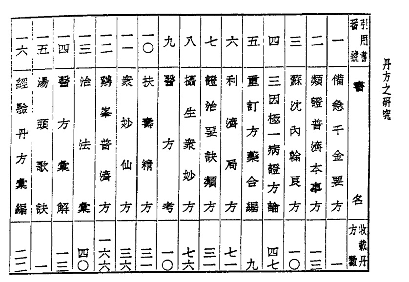 QQ20250529-104900.jpg
