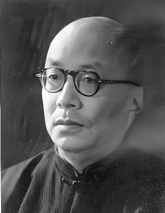 王欣夫
