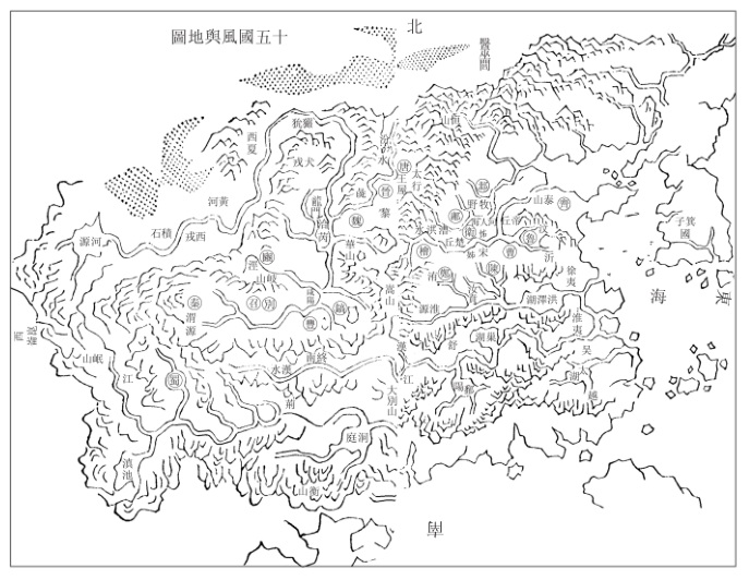 十五國風輿地圖.jpg
