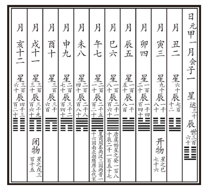 QQ20250908-110759.jpg